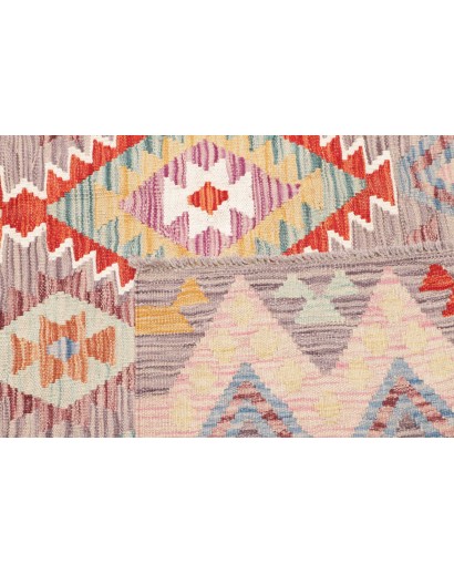 Tappeto Kilim Afghanistan beige marrone 149x156