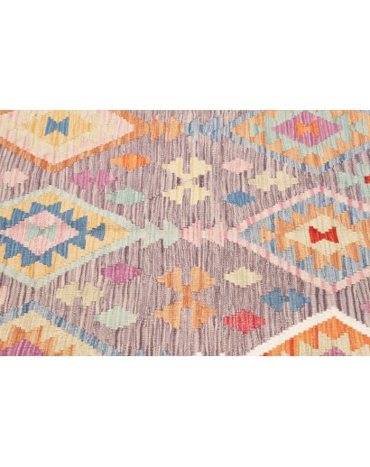 Tappeto Kilim Afghanistan beige 152x150