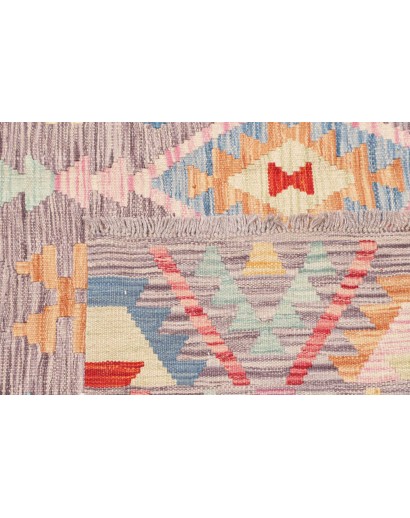 Tappeto Kilim Afghanistan beige 152x150