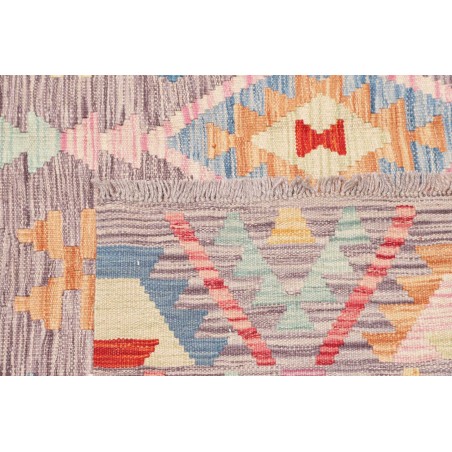 Tappeto Kilim Afghanistan beige 152x150