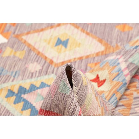 Tappeto Kilim Afghanistan beige 152x150