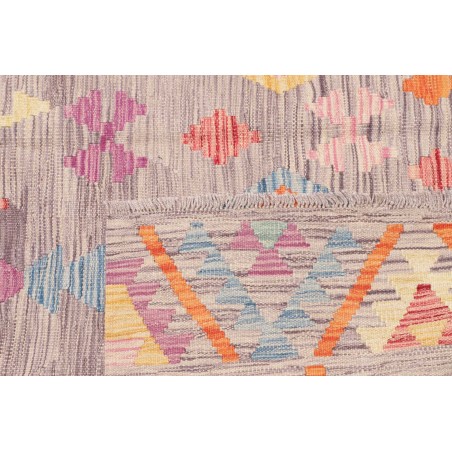 Tappeto Kilim Afghanistan beige marrone 153x151