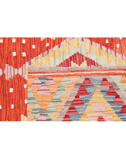 Tappeto Kilim Afghanistan marrone rosso 146x161