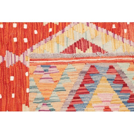 Tappeto Kilim Afghanistan marrone rosso 146x161