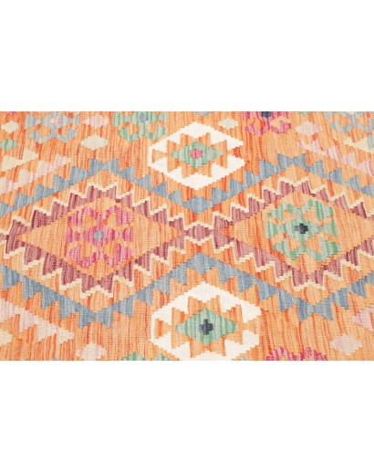 Tappeto Kilim Afghanistan marrone bianco 151x164