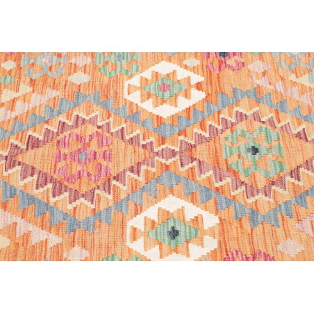 Tappeto Kilim Afghanistan marrone bianco 151x164