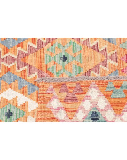 Tappeto Kilim Afghanistan marrone bianco 151x164