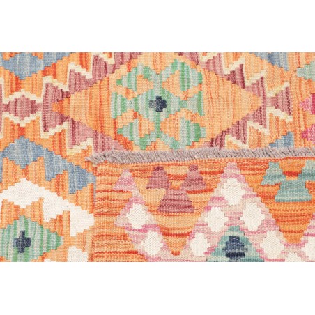 Tappeto Kilim Afghanistan marrone bianco 151x164