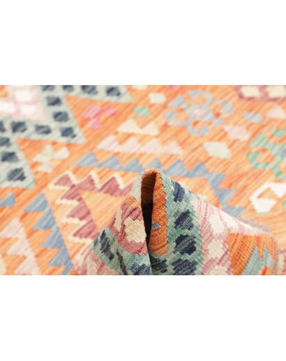 Tappeto Kilim Afghanistan marrone bianco 151x164