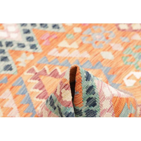 Tappeto Kilim Afghanistan marrone bianco 151x164