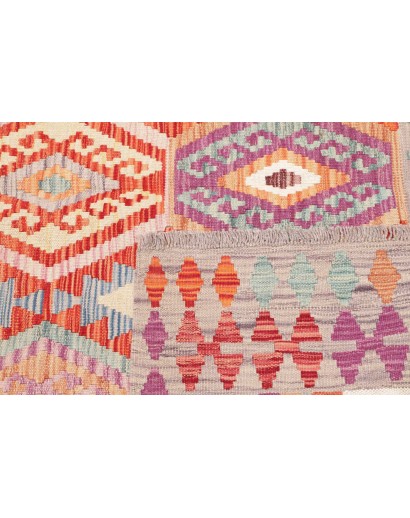 Tappeto Kilim Afghanistan beige bianco 147x153