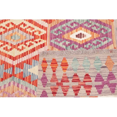 Tappeto Kilim Afghanistan beige bianco 147x153