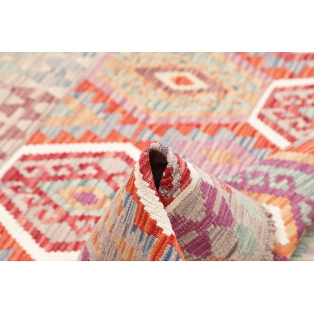 Tappeto Kilim Afghanistan beige bianco 147x153