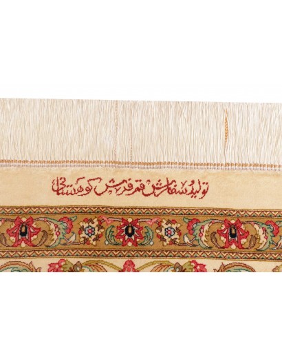 Tappeto Ghom seta Persia giallo marrone 201x307