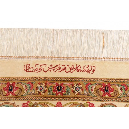 Tappeto Ghom seta Persia giallo marrone 201x307
