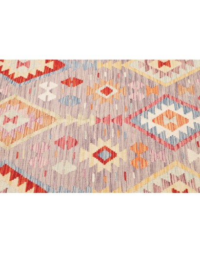 Tappeto Kilim Afghanistan beige 151x149