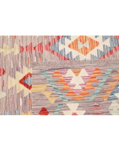 Tappeto Kilim Afghanistan beige 151x149