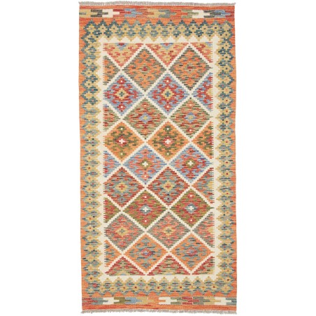 Tappeto Kilim Afghanistan marrone bianco 102x198