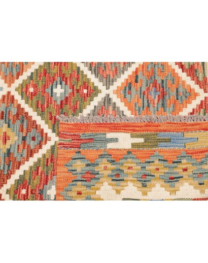 Tappeto Kilim Afghanistan marrone bianco 102x198