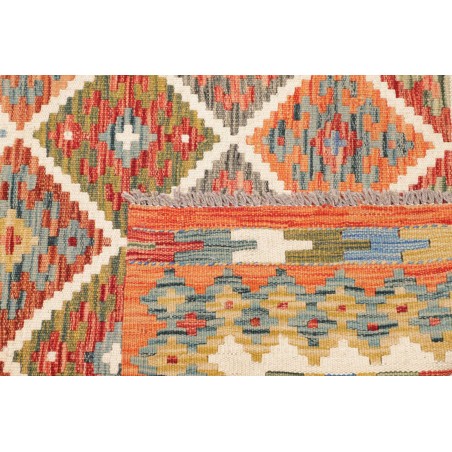 Tappeto Kilim Afghanistan marrone bianco 102x198