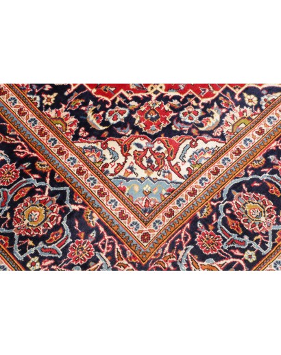 Tappeto Ardakan Persia beige marrone 198x292