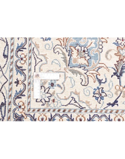 Tappeto Nain Kashmar Persia bianco grigio 200x292