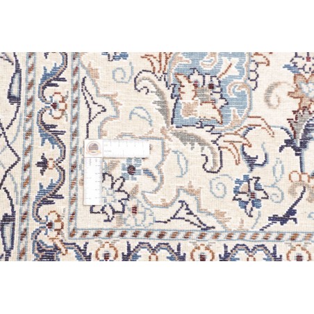 Tappeto Nain Kashmar Persia bianco grigio 200x292