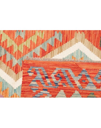 Tappeto Kilim Afghanistan arancione bianco 105x151