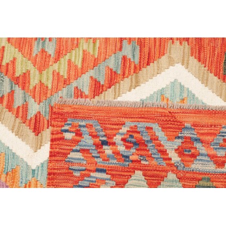 Tappeto Kilim Afghanistan arancione bianco 105x151