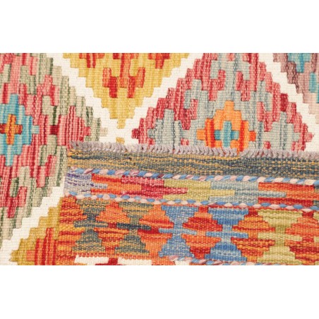 Tappeto Kilim Afghanistan marrone 101x147
