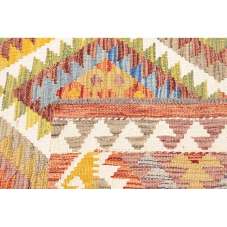 Tappeto Kilim Afghanistan marrone bianco 99x155