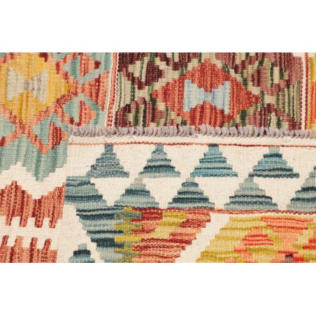 Tappeto Kilim Afghanistan giallo marrone 98x143