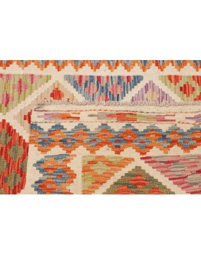 Tappeto Kilim Afghanistan beige marrone 102x157