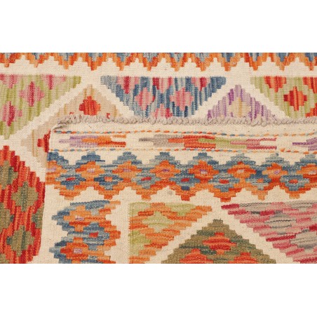 Tappeto Kilim Afghanistan beige marrone 102x157