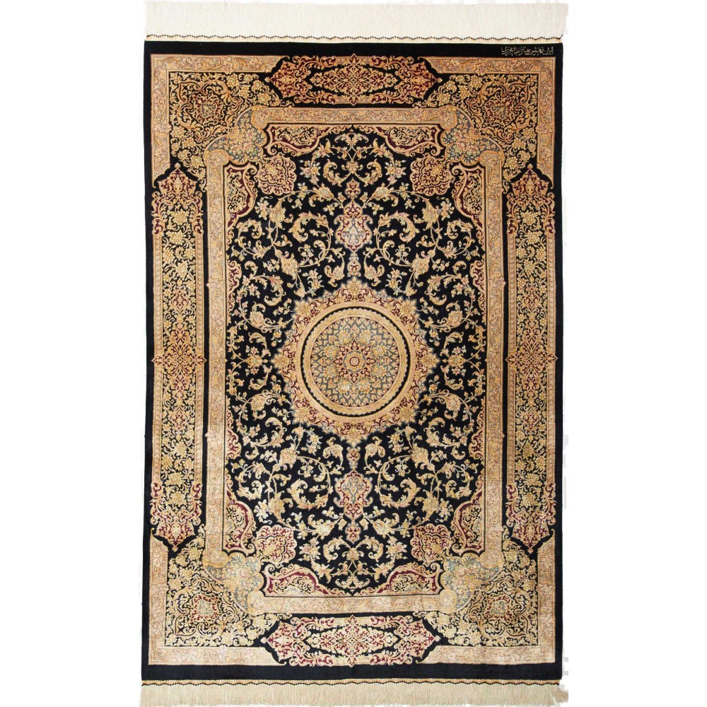Tappeto Ghom seta Persia marrone blu 100x152 Tappeto Ghom seta Persia marrone blu 100x152