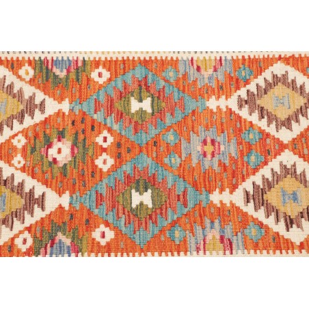 Tappeto Kilim Afghanistan marrone bianco 104x147