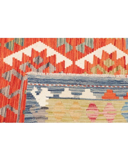 Tappeto Kilim Afghanistan marrone beige 103x147