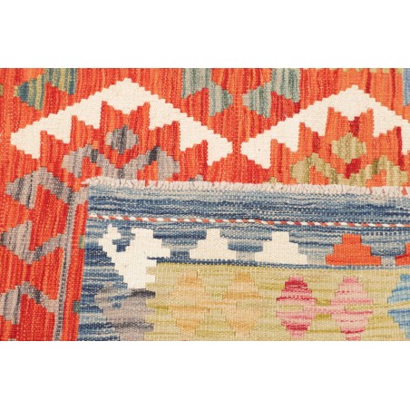 Tappeto Kilim Afghanistan marrone beige 103x147