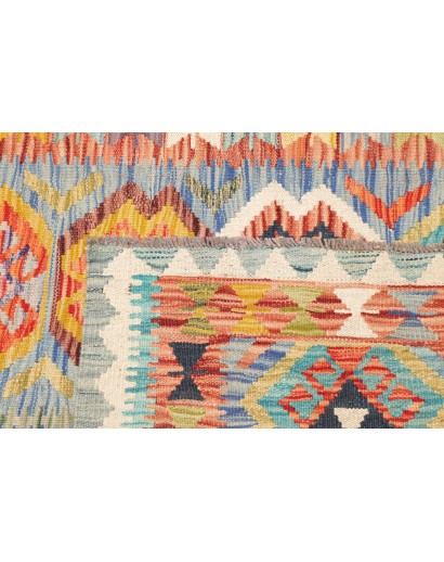 Tappeto Kilim Afghanistan beige marrone 103x151