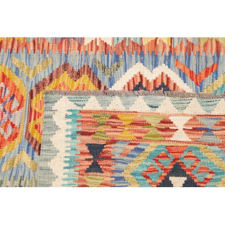 Tappeto Kilim Afghanistan beige marrone 103x151