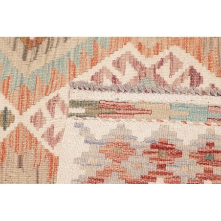 Tappeto Kilim Afghanistan beige 105x145