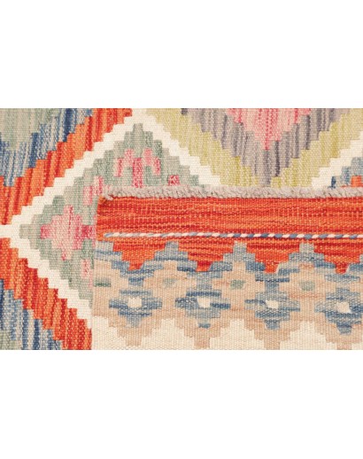 Tappeto Kilim Afghanistan beige 100x149