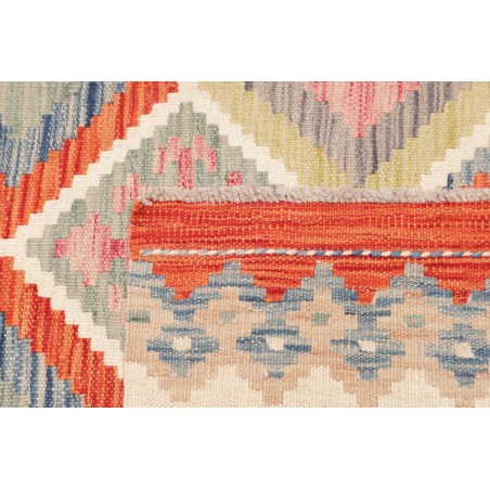 Tappeto Kilim Afghanistan beige 100x149