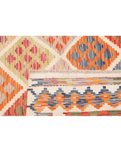 Tappeto Kilim Afghanistan beige marrone 106x151