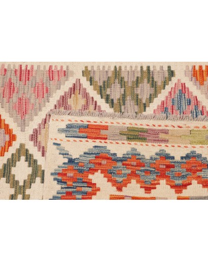Tappeto Kilim Afghanistan beige arancione 98x151