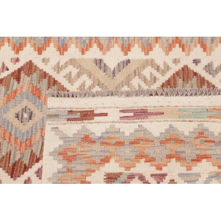 Tappeto Kilim Afghanistan beige marrone 101x154