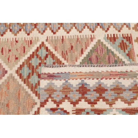 Tappeto Kilim Afghanistan beige marrone 101x150