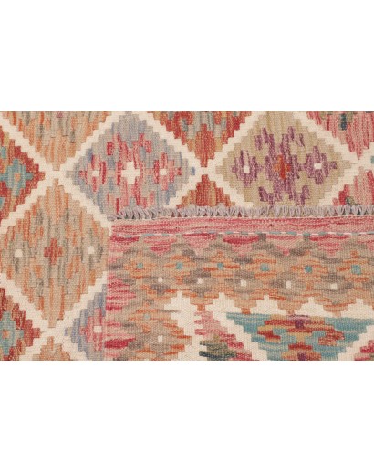 Tappeto Kilim Afghanistan marrone 105x150