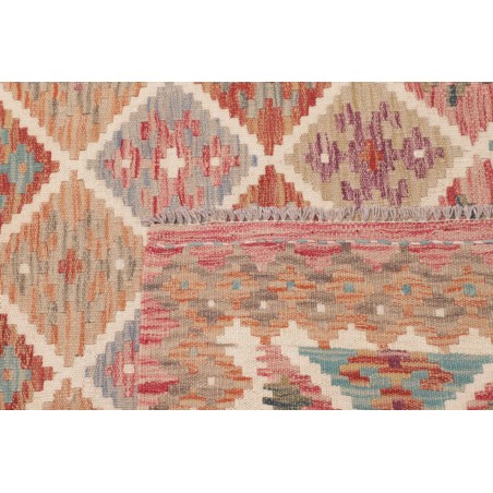 Tappeto Kilim Afghanistan marrone 105x150
