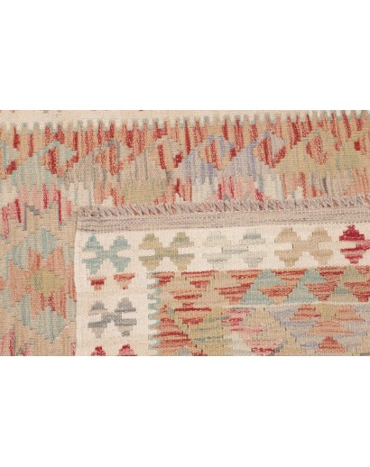 Tappeto Kilim Afghanistan beige 95x152